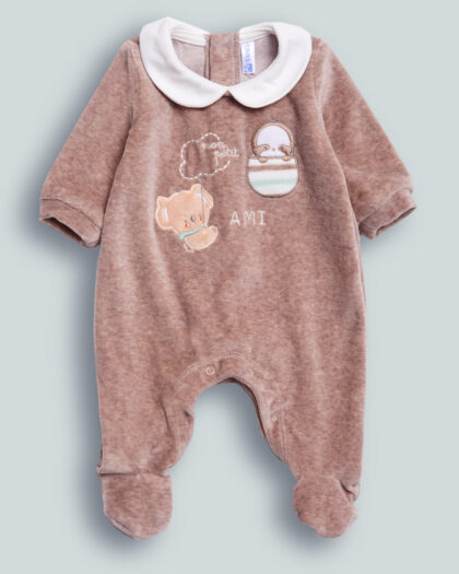 Tutina  Mon Petit Ami